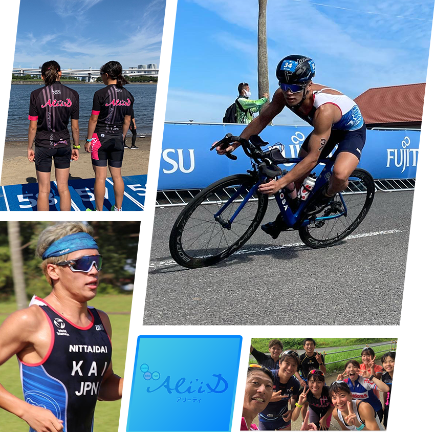 元日本代表・世界大会経験コーチが導く一歩